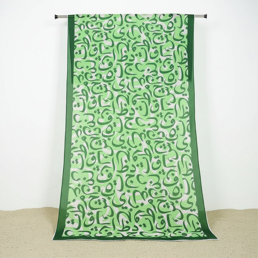 Premium Silk Calligraphy Dupatta Green White 2.5 Gazz