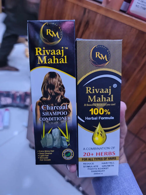 2 in 1 Hair Care Deal