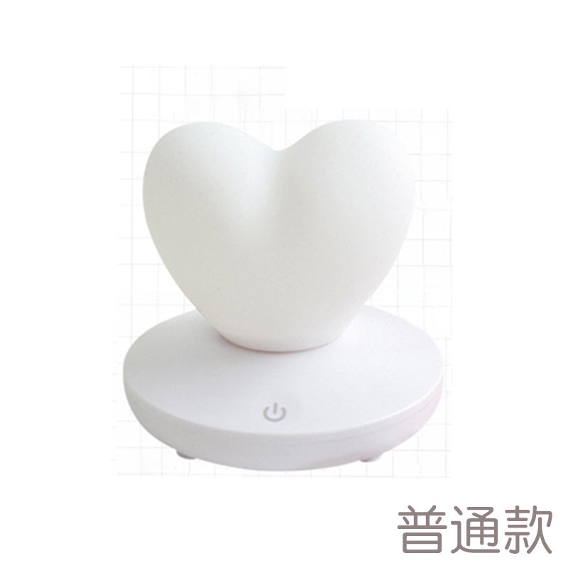 Heart Shaped USB Night Light Pink